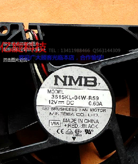 原装NMB 3615KL-04W-B59 9038 12V 0.60A 戴尔服务器散热风扇