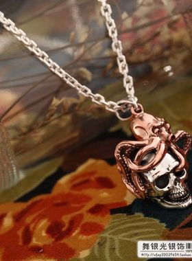 泰国饰品纯银骷髅吊坠