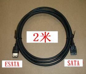 安费诺 Amphenol SATA-ESATA 数据线 长2米
