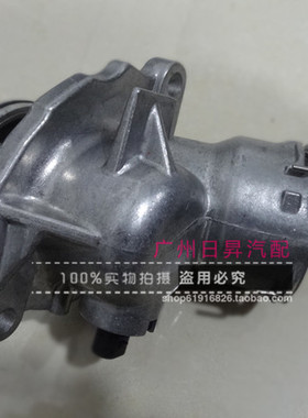 适配奔驰M272 W164 ML350 ML320 ML400ML450ML500节温器 调节器芯