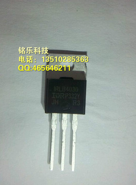 IC集成电路  全新 IRLB4030PBF 价格以当日报价为准