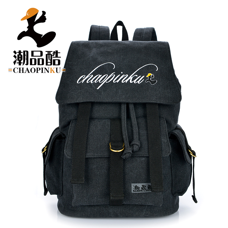 Sac homme - Ref 51698 Image 1
