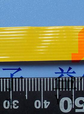 黑色线FFC扁平软排线 FPC液晶屏线1.0mm-10p-90mm-反向环保