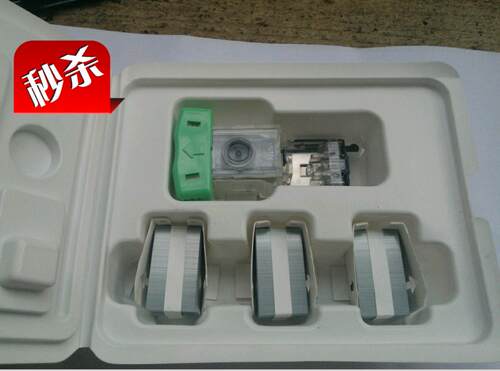 理光1075 2075 8000 1060 2060装订器钉子分页器小钉子L钉订书针