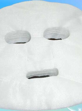 再清椿美容面具32点21点协作品专用面膜纸一次性DIY干膜纸超薄隐