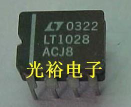 LT1028ACJ8陶瓷直插8脚，现货库存，为了追求钻家信誉，保证质量.