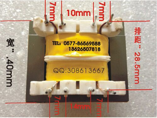 《全铜生产，足功率设计，厂家直销》16X24 10W9V24V6V8针变压器