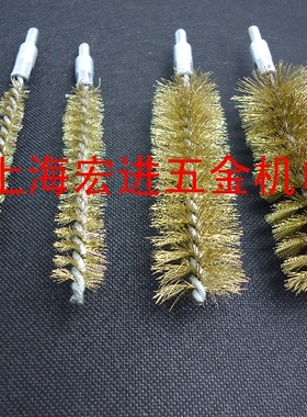 中央空调铜管清洗刷 冷凝管刷 铜丝毛刷 管道刷 水炮风炮通炮刷