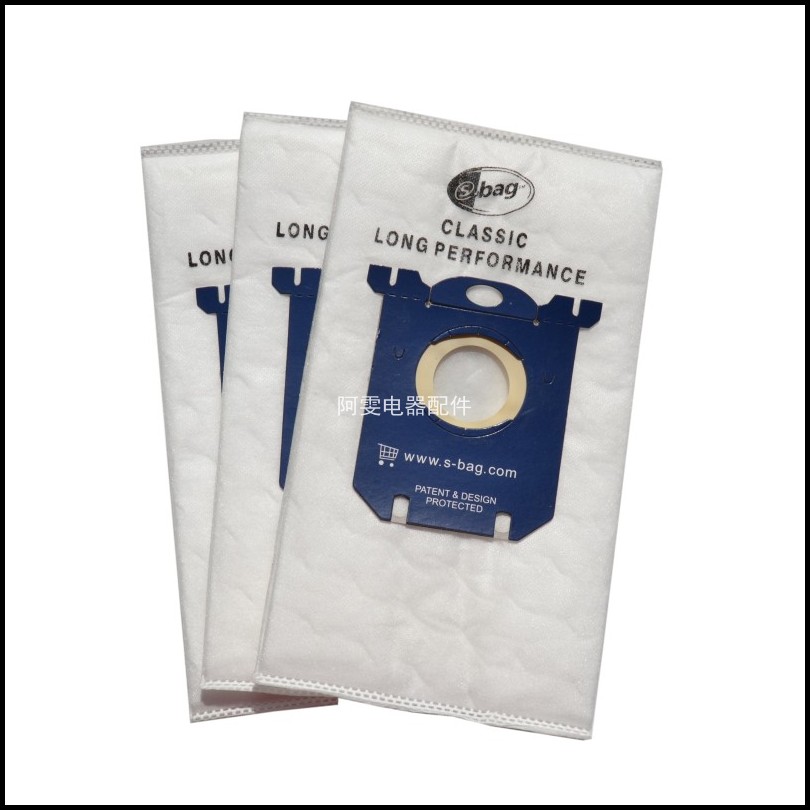 15个装适配飞利浦吸尘器配件高效尘袋FC8202 FC8204 FC8206 8208