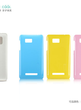 耐尔金 HTC T528W ONE SU 多彩 磨砂保护壳手机套亮面护盾外壳+膜