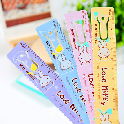 晨光直尺带波浪线可爱卡通15cm小学生儿童金属尺子米菲书签尺