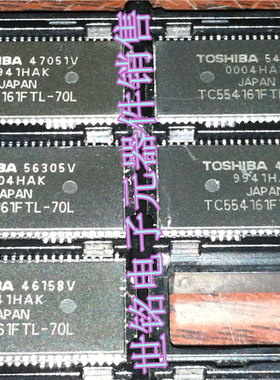内存芯片 TC554161FTL-70L  进口双排贴片TSSOP封装