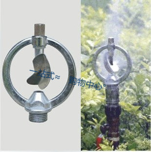 优质合金碟形喷头 喷灌溉蝶喷 喷雾器 雨状喷头草坪鲜花浇灌园艺