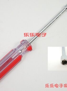 拆公制M3456M8六角螺母
