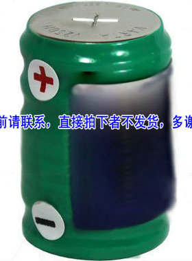 适用 索沃纳 servox 6/V250H 电池