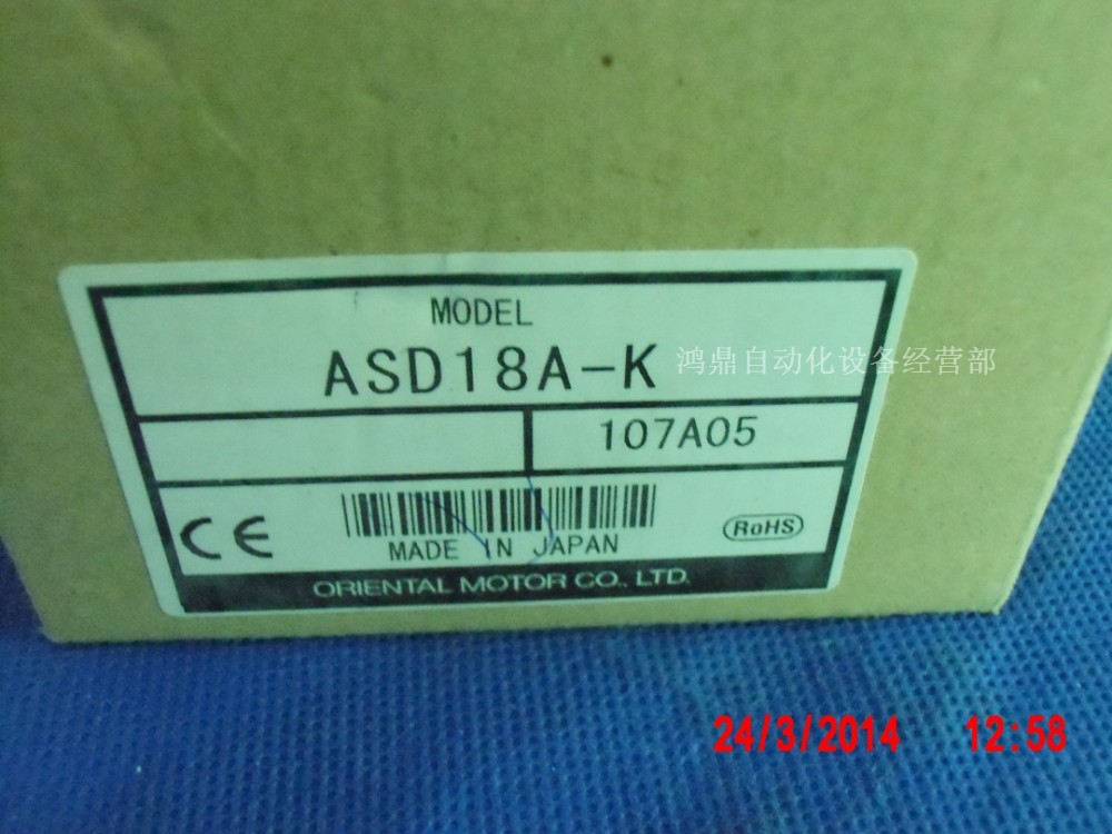 ASD18A-K原装驱动器VEXTA