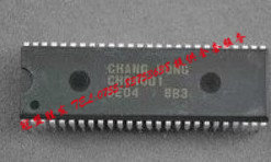 【实体店信誉】CH04001 5E04全新 自家现货 量大价优