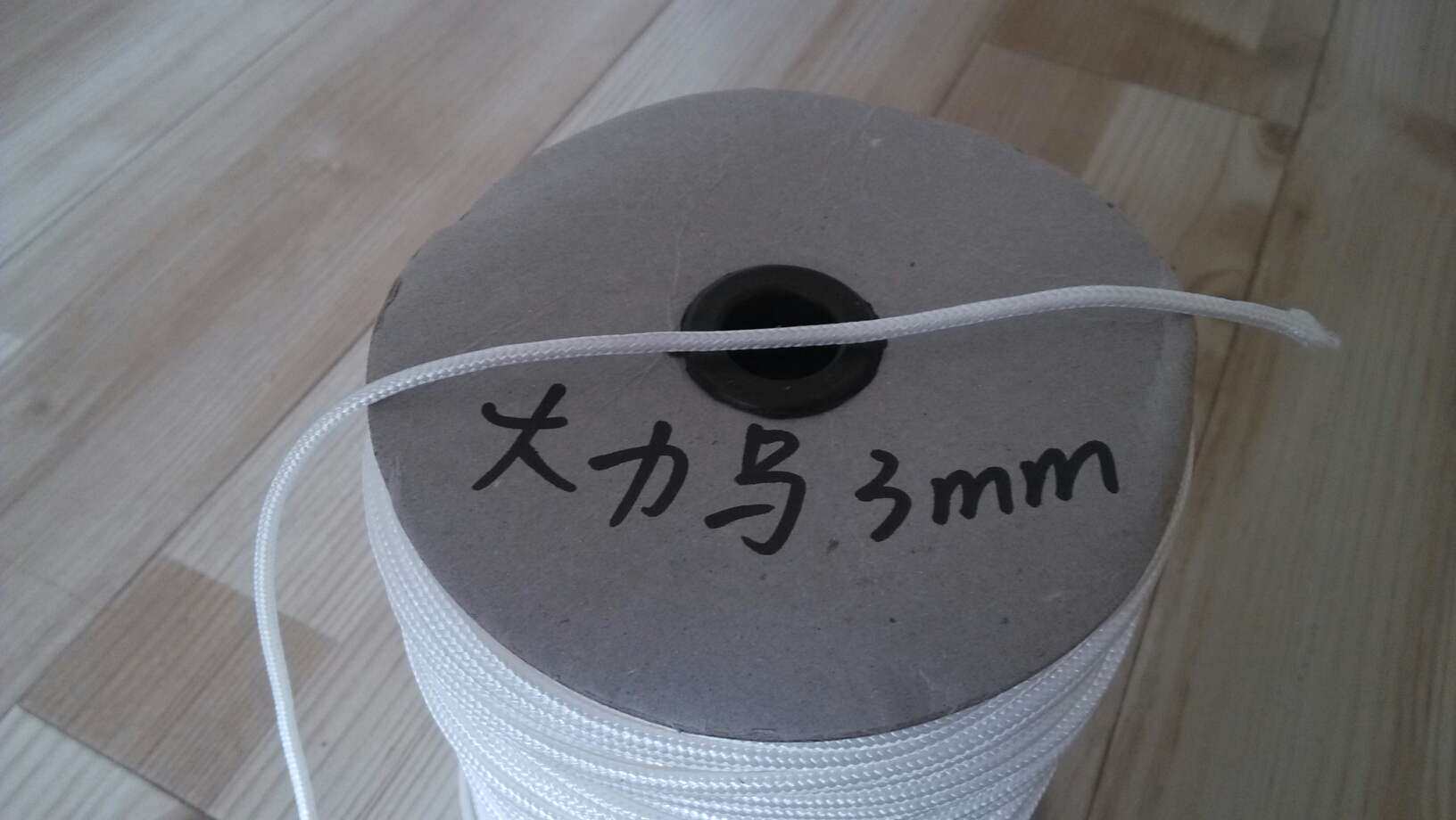 潜水鱼枪绳 大马力粗鱼线  垂