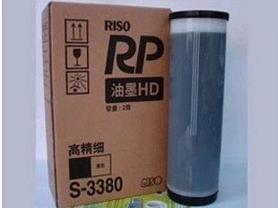 【原装正品】RP油墨 RP3100速印机 一体机油墨