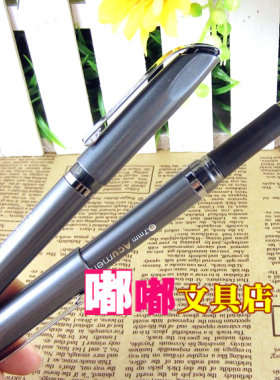 宝克中性笔办公文具用品