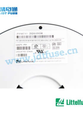 2920L030DR贴片可恢复保险丝0.3A 60V自恢复保险丝Littelfuse