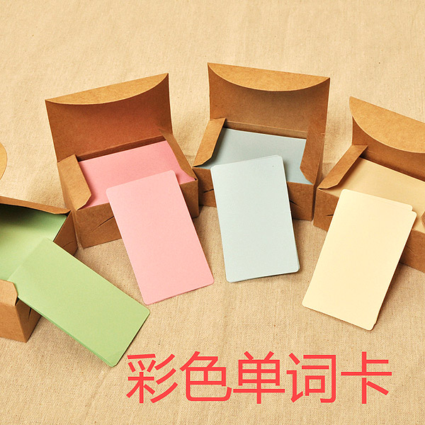 圆角名片英文拼音留言涂鸦卡彩纸