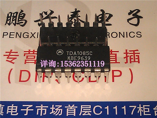 TDA1085C  TDA1085 通用电机转速控制器IC 进口双列16直插脚DIP封