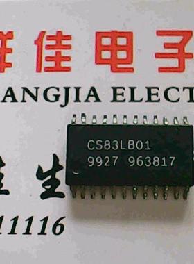 CS83LB01 质量保证 进口货