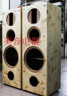 【广州惠威扬声器专卖店】惠威D10.8+F6+RT2C-A三分频音箱空箱