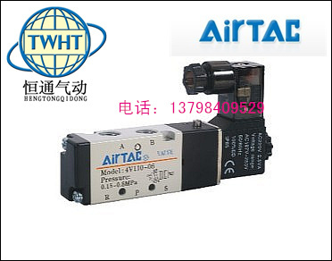 亚德客电磁阀  4V110-06/4V120-06/4V130-06电磁阀DC24V、AC220V