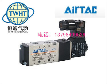 亚德客电磁阀  4V110-06/4V120-06/4V130-06电磁阀DC24V、AC220V