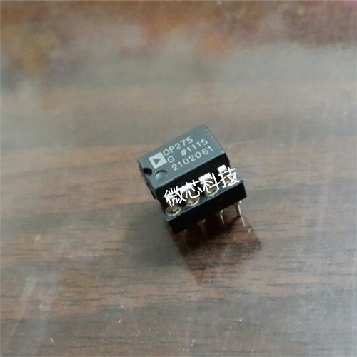 OP275G OP275GP OP275双运放贴片直插都有 升级5532前级 特价抛售