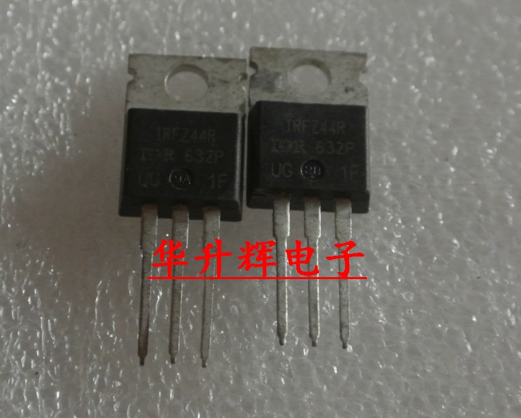【 华升辉】场效应管 IRFZ44 IRFZ44N IRFZ44R