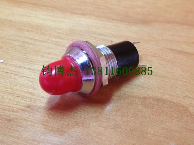 小型电源信号灯指示灯6.3V 红黄绿白 电源灯XDX1 开孔10MM