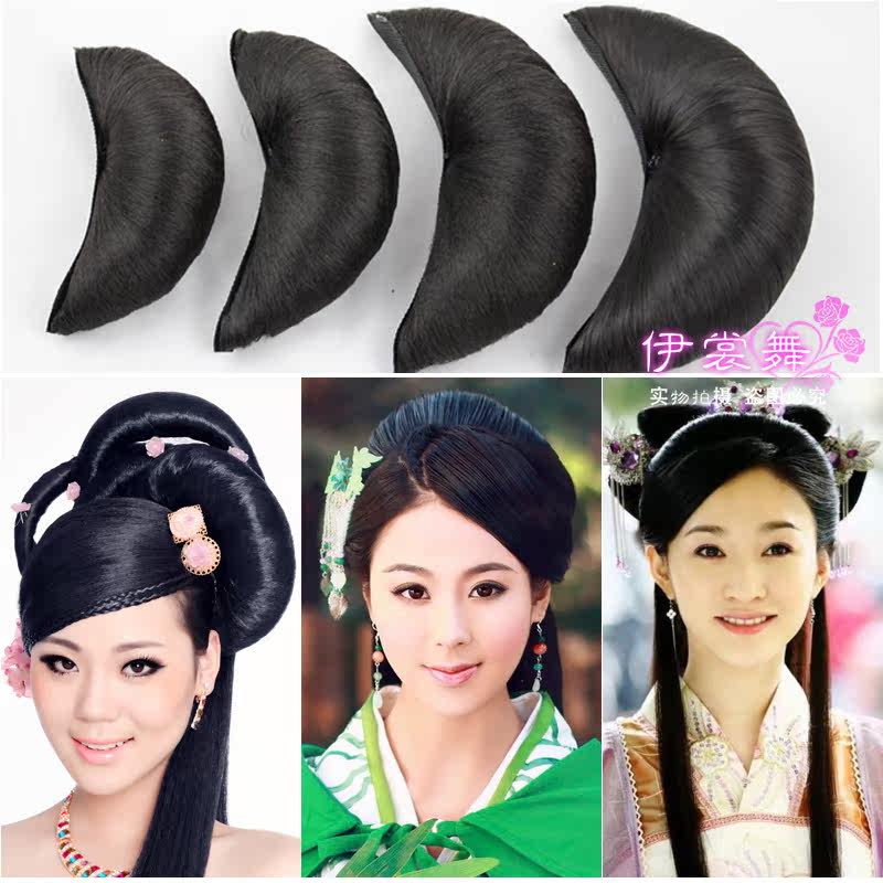 Extension cheveux - Chignon - Ref 239597 Image 1