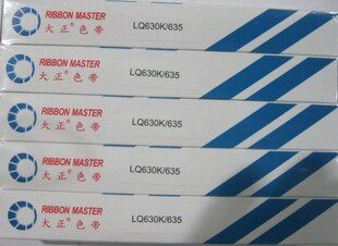 大正色带LQ630K/LQ730K/LQ635K/LQ80KFLQ 630色带芯