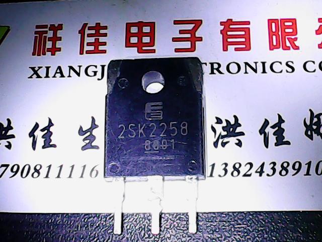 2SK2258 原装进口拆机 测好发货