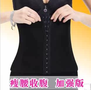 Corset en spandex - Ref 683041 Image 1