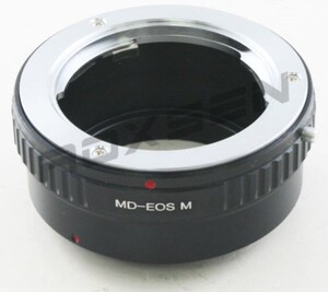 MD-EOSM 微单转接环 适用美能达MD镜头转佳能EOS M/M2/M3/M10/m50