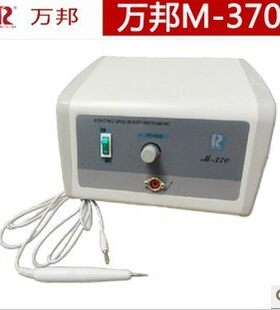 万邦正品祛斑笔洗纹身祛斑仪器扫斑机点秃肉痦子点疣体激光美容机