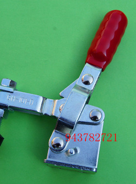 快速夹具 GH-101-D 夹具夹紧器 垂直式 工装夹具 推拉式 肘夹