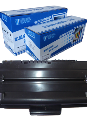 全新 适用 理光1475  FAX SL315 SL350 FX16 AC104 一体式墨粉盒