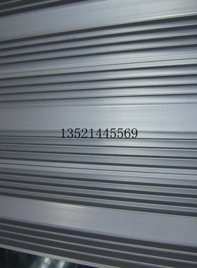 铝槽加热器 梳状铝槽加热器