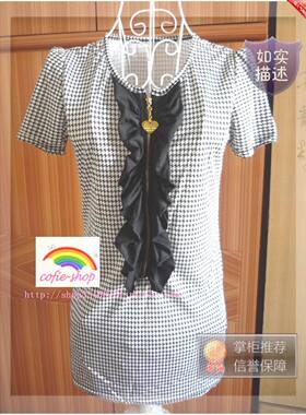 【买2免邮】cofie_shop时尚OL千鸟格黑白格子木耳边拉链修身上衣