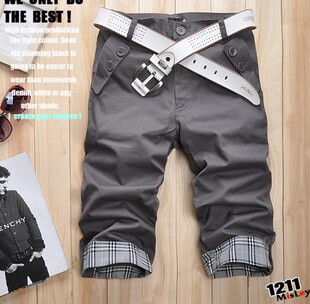 Pantalon cuir homme serré pour jeunesse - Ref 1483253 Image 32