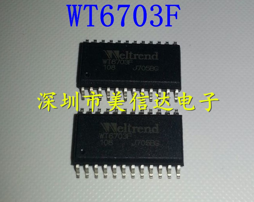 全新原装进口 WT6703F 贴片SOP-24 电子元器件市场 集成电路（IC） 原图主图