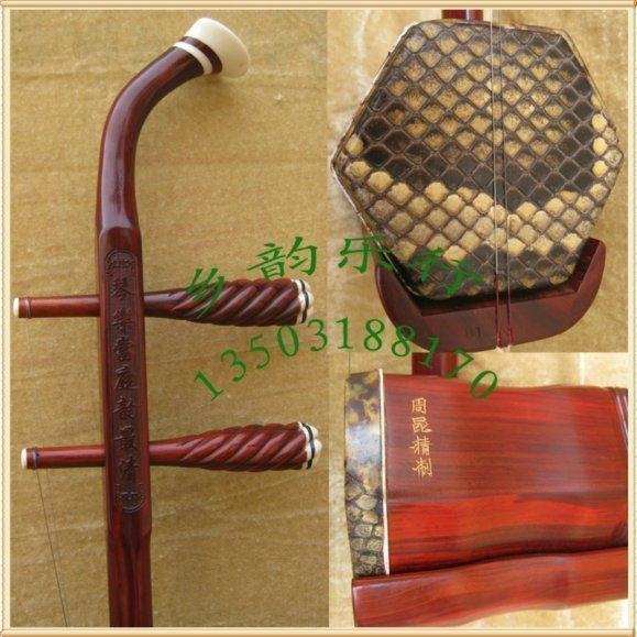 河北饶阳北方民族乐器厂直销名师制作 专业紫檀二胡非洲紫檀二胡