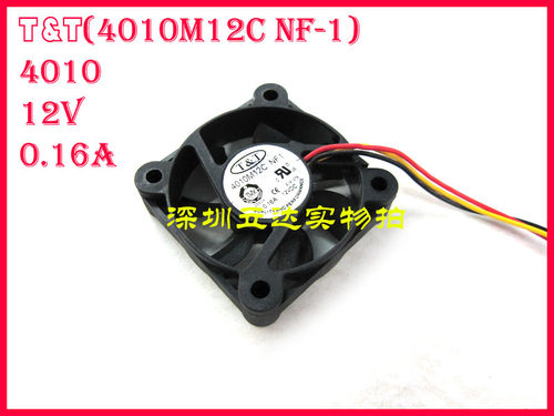 TNT 4010 4CM收银机CPU显卡静音风扇12V 散热器风扇4010M12C NF1