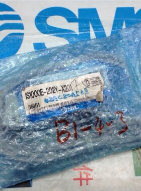 压力开关IS1000E-202Y-X201全新