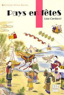 书店 畅想畅销书 法文版 书 老外书籍 FOR 李莎 Festivals Chinese 中国节日 正版